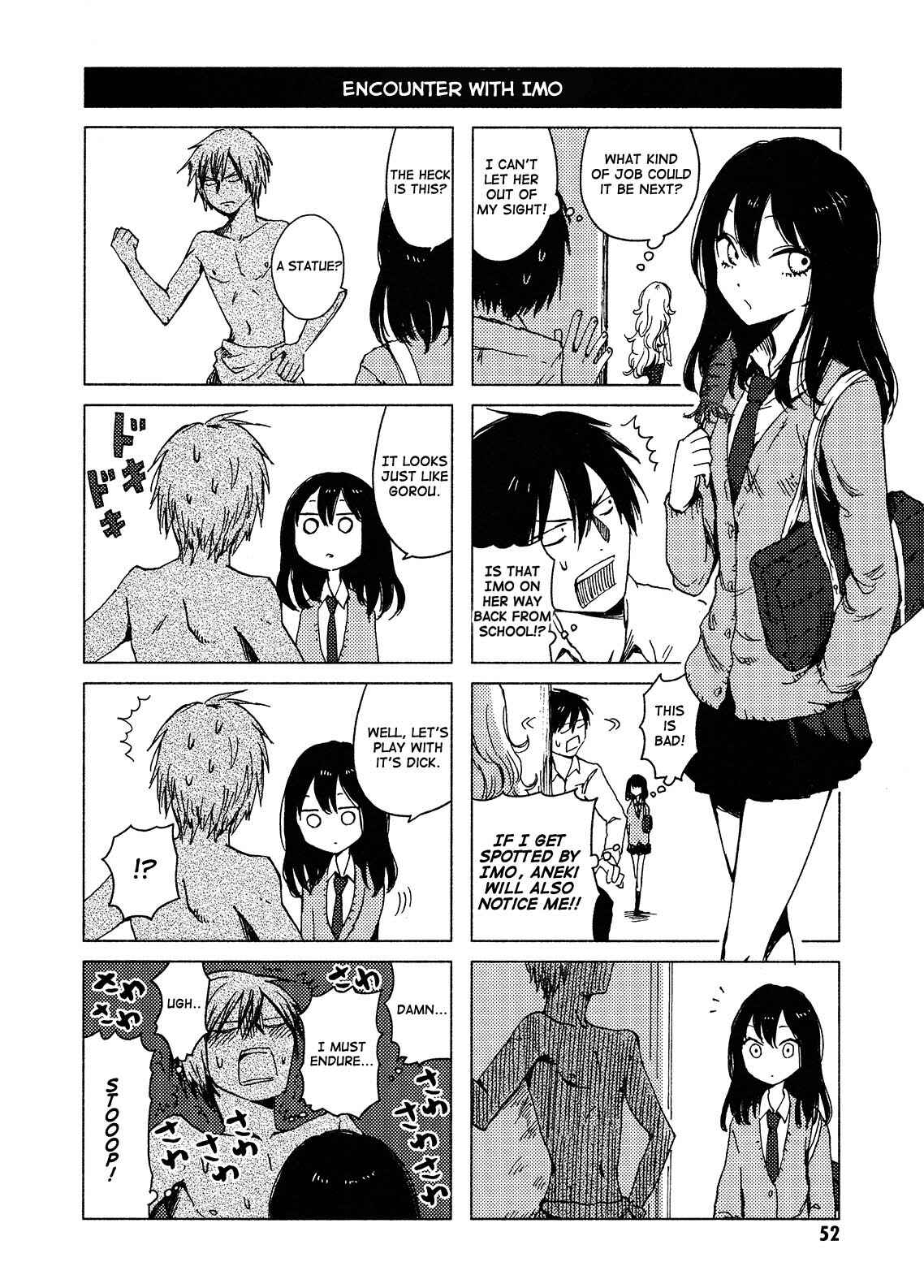 Page 8 Chapter 117 Hozuki-san Chi no Aneki + Imouto