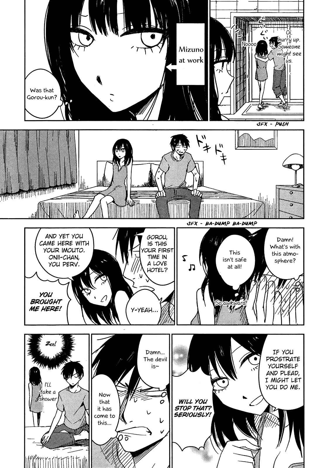 Page 15 Chapter 7 Hozuki-san Chi no Aneki + Imouto