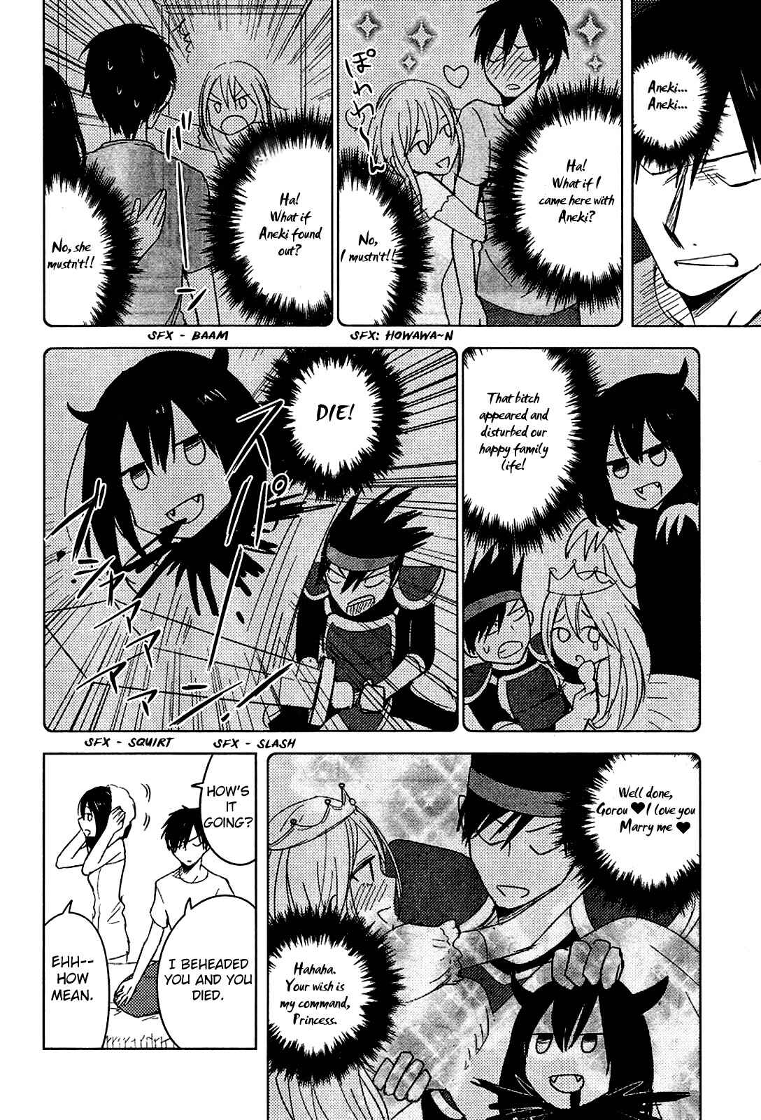 Page 16 Chapter 7 Hozuki-san Chi no Aneki + Imouto
