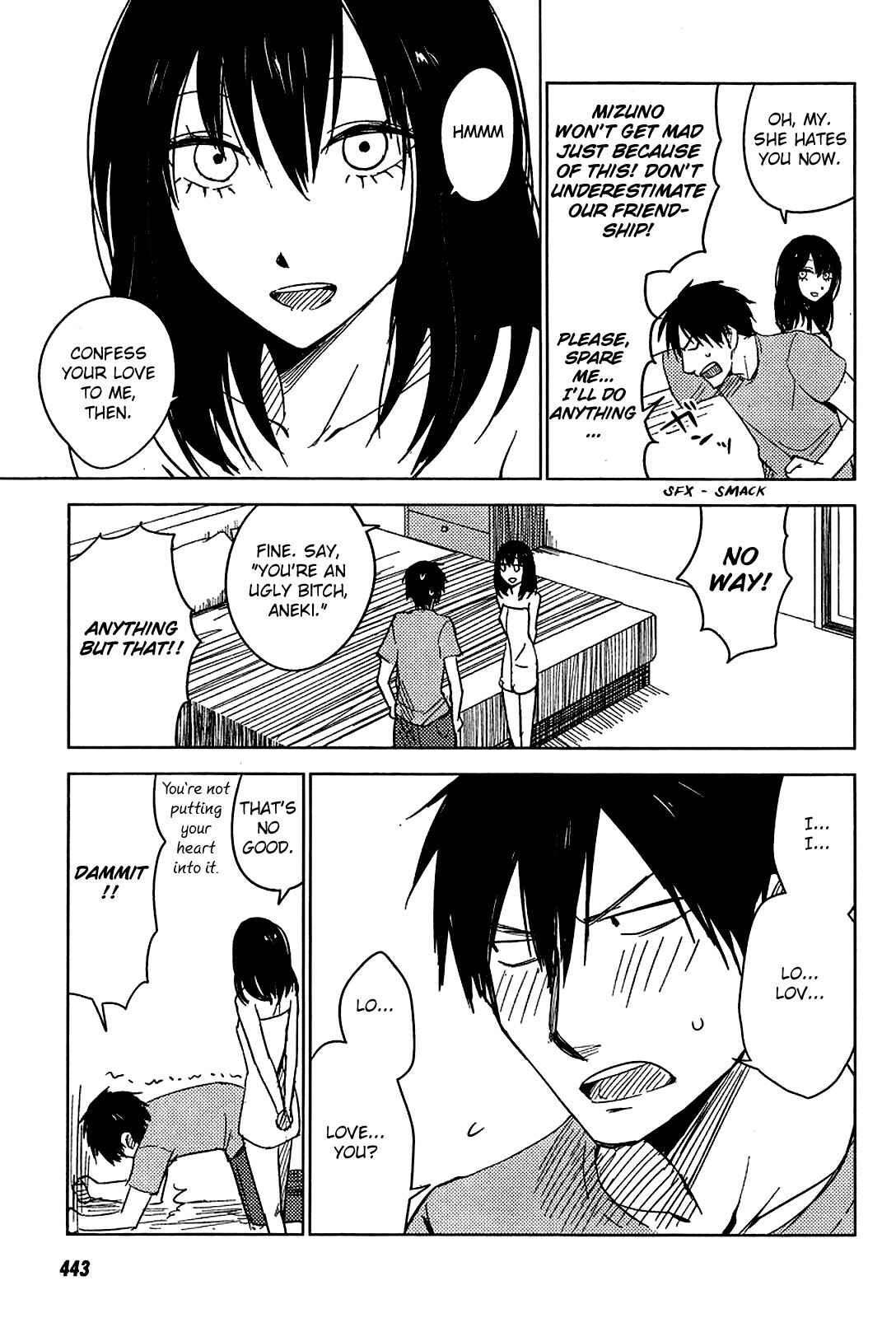 Page 21 Chapter 7 Hozuki-san Chi no Aneki + Imouto