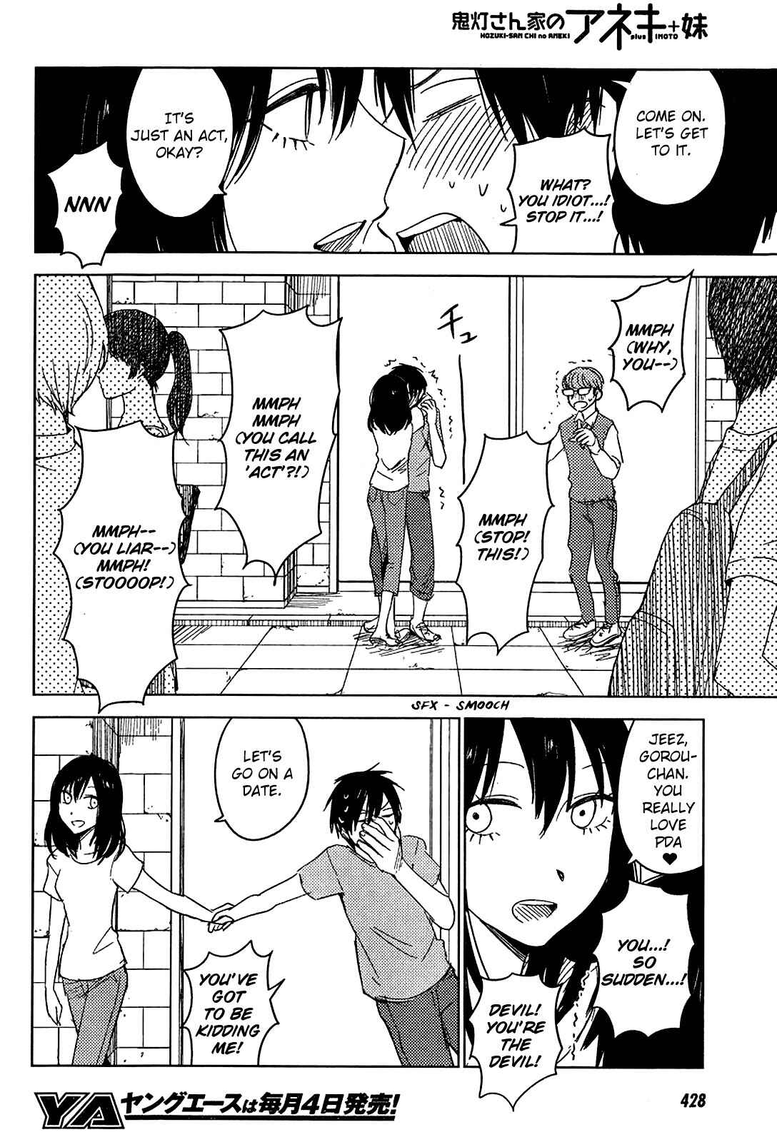 Page 6 Chapter 7 Hozuki-san Chi no Aneki + Imouto