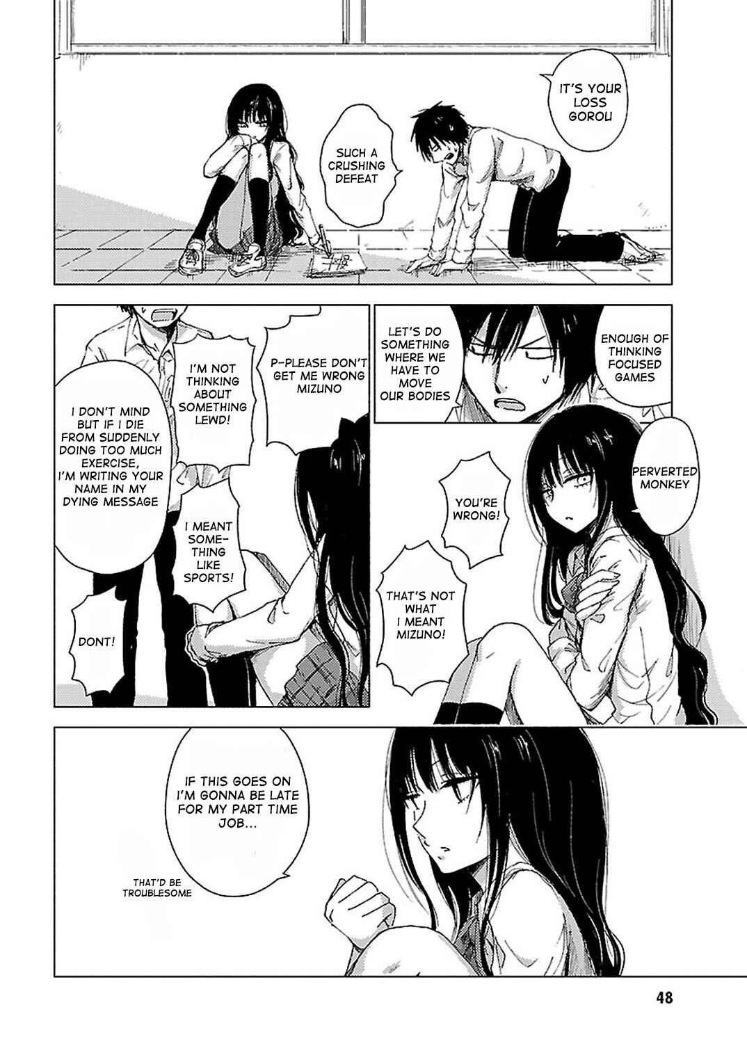 Page 2 Chapter 31 Hozuki-san Chi no Aneki + Imouto