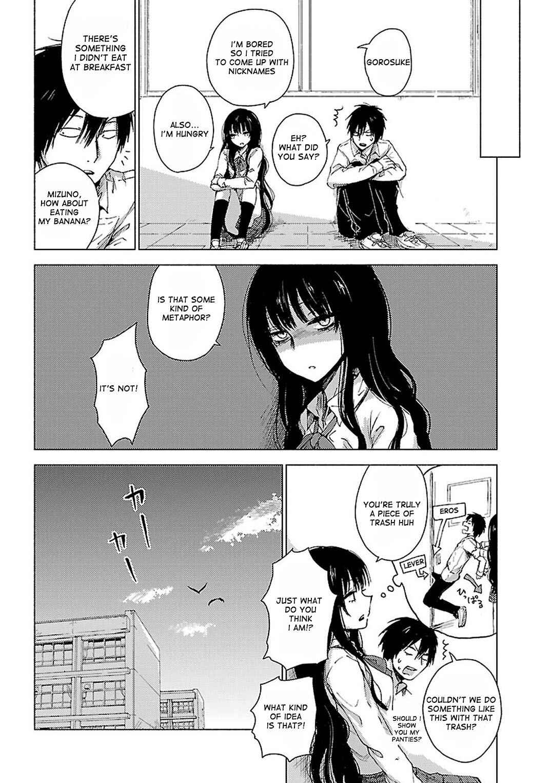 Page 4 Chapter 31 Hozuki-san Chi no Aneki + Imouto