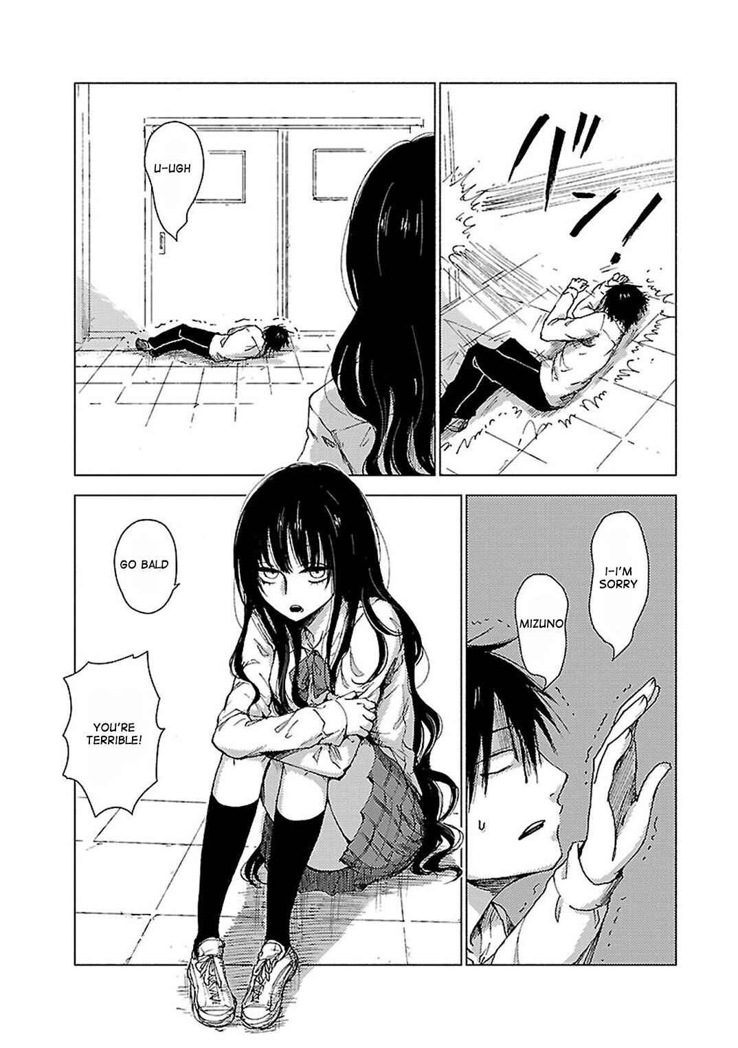 Page 7 Chapter 31 Hozuki-san Chi no Aneki + Imouto
