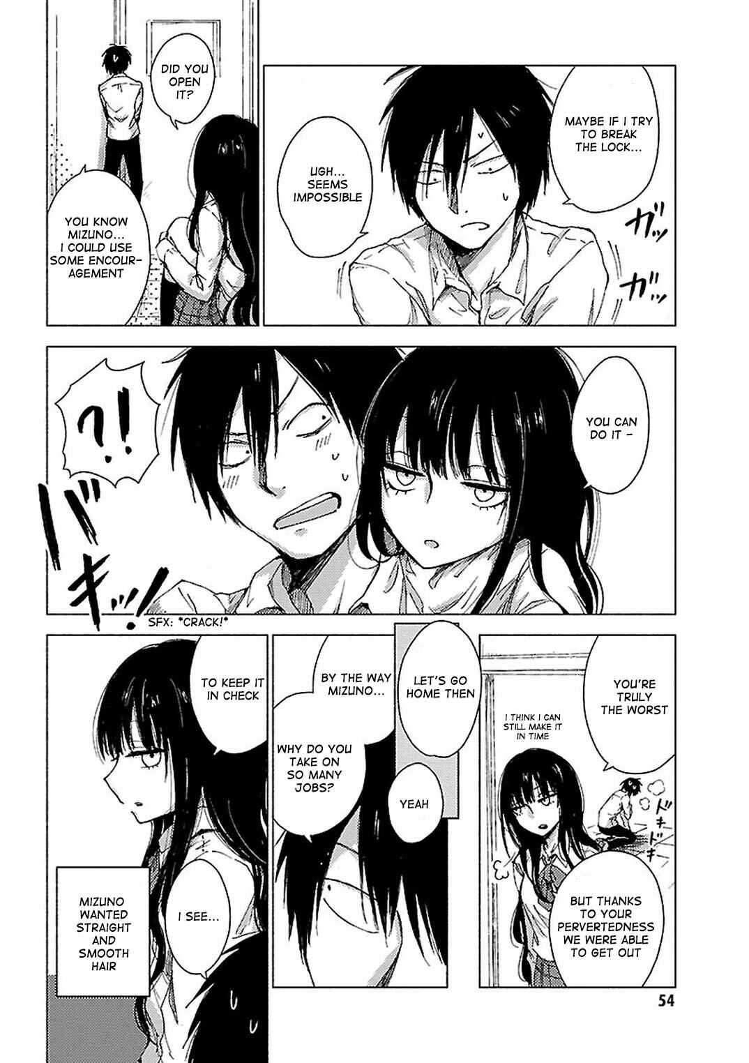 Page 8 Chapter 31 Hozuki-san Chi no Aneki + Imouto