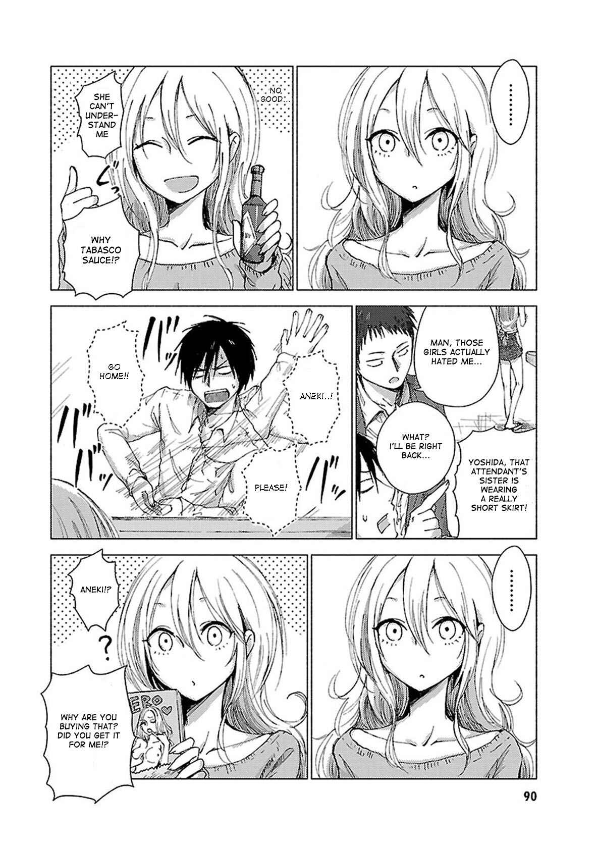 Page 4 Chapter 39 Hozuki-san Chi no Aneki + Imouto