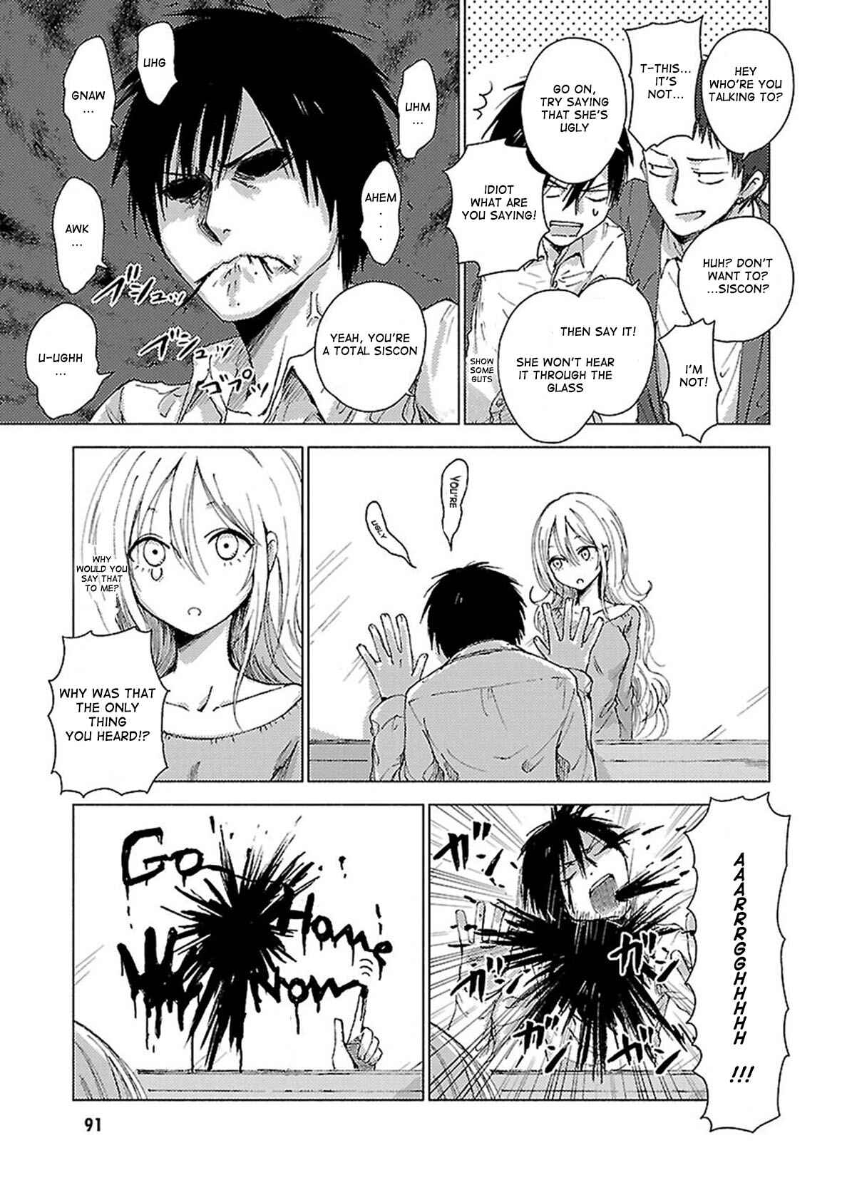 Page 5 Chapter 39 Hozuki-san Chi no Aneki + Imouto