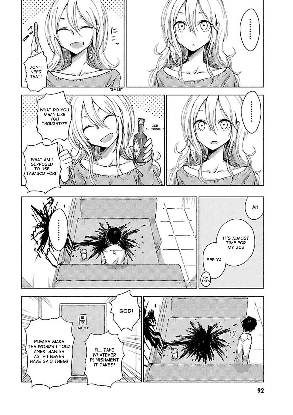 Page 6 Chapter 39 Hozuki-san Chi no Aneki + Imouto