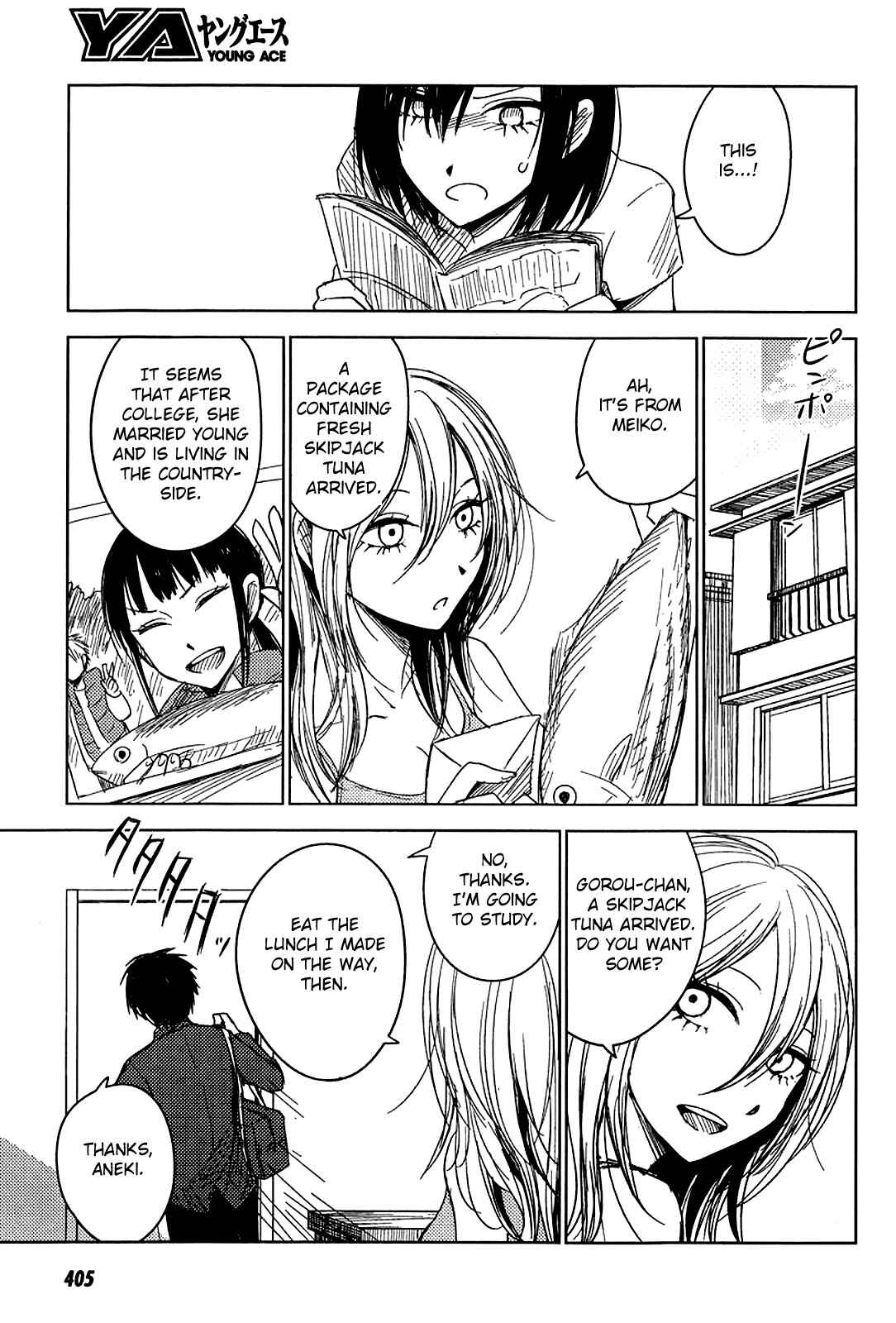 Page 13 Chapter 6 Hozuki-san Chi no Aneki + Imouto