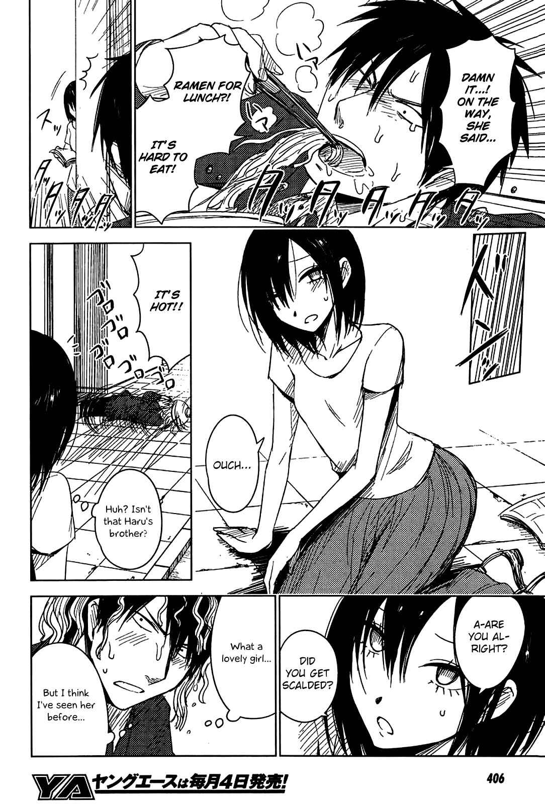 Page 14 Chapter 6 Hozuki-san Chi no Aneki + Imouto