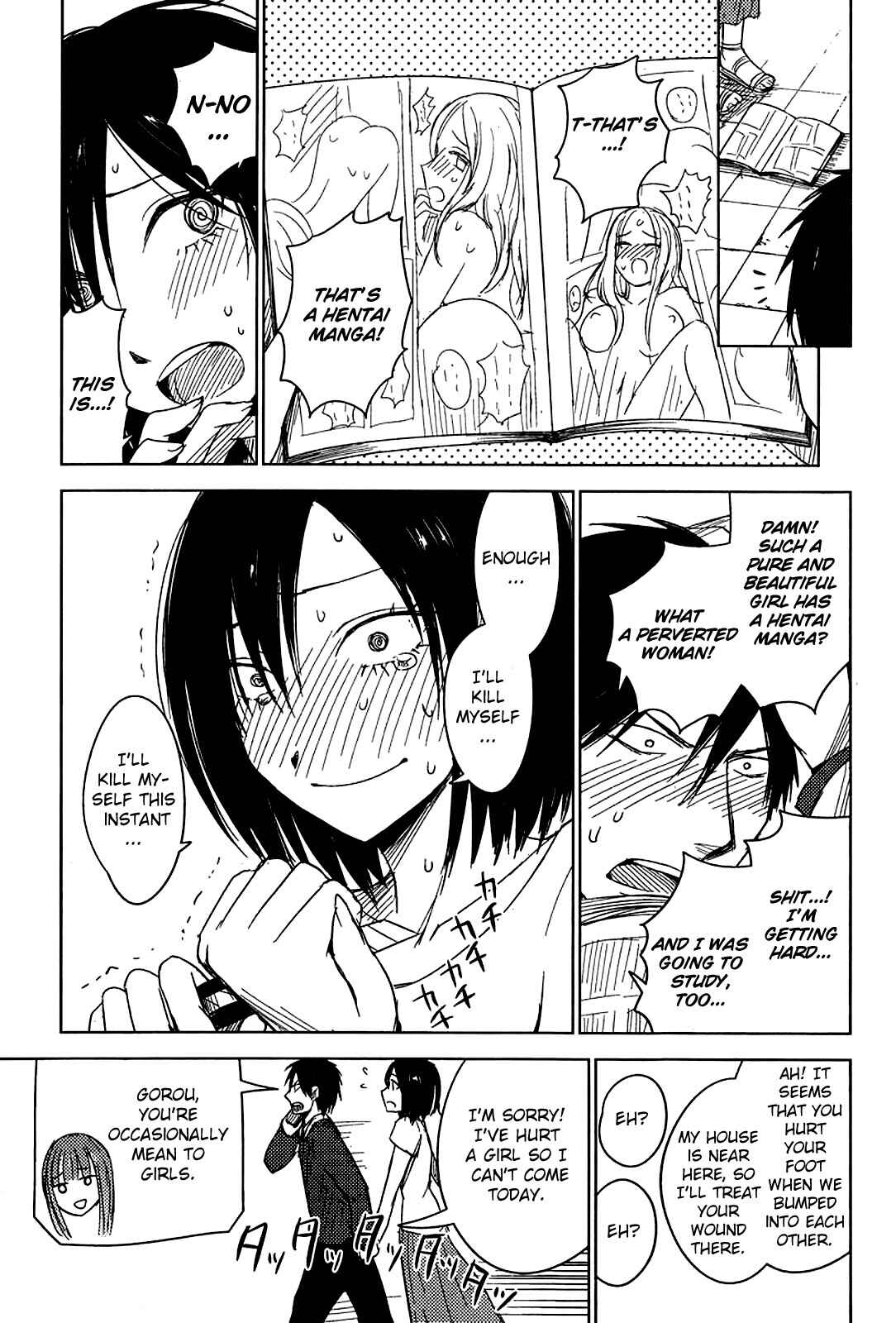 Page 15 Chapter 6 Hozuki-san Chi no Aneki + Imouto