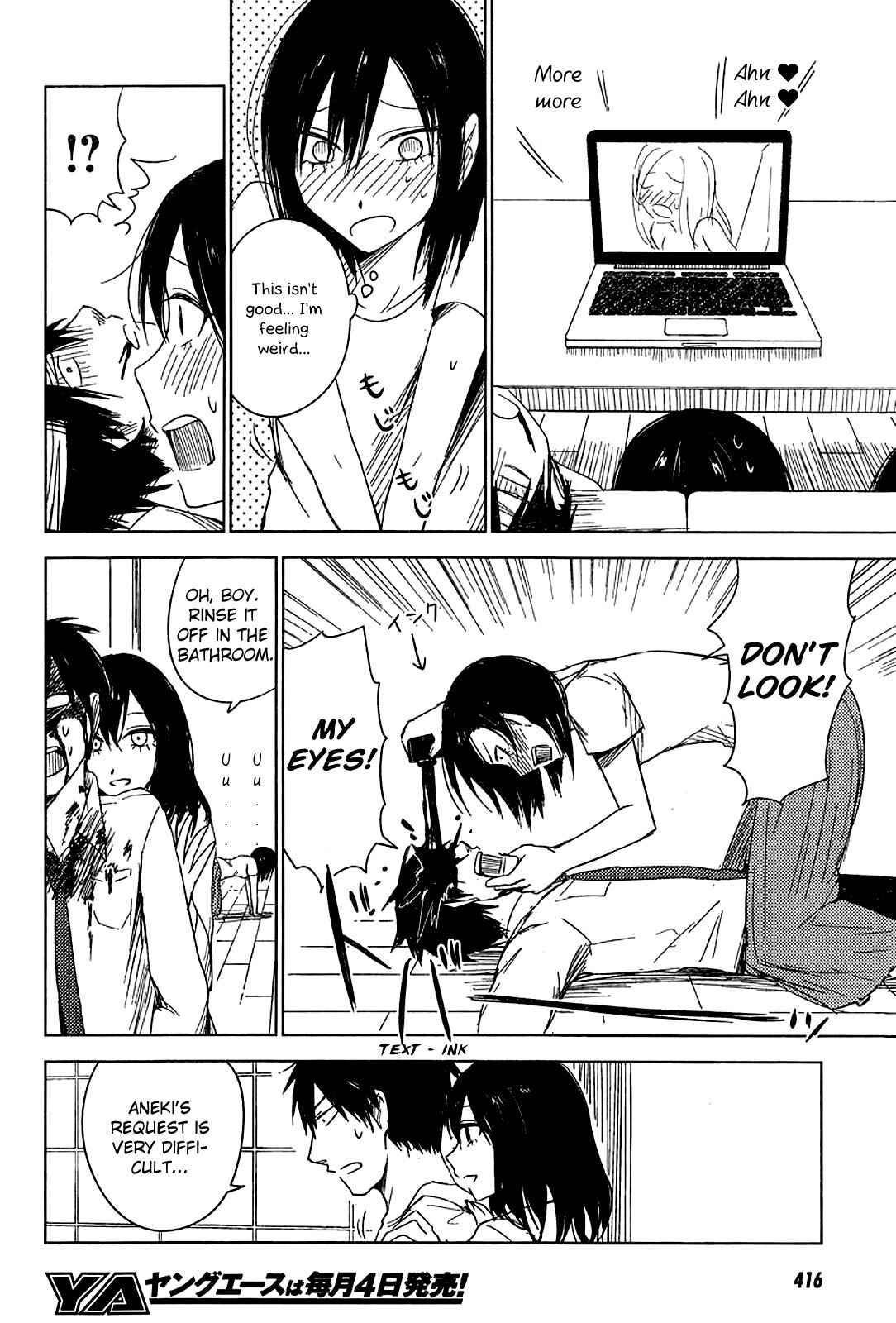 Page 24 Chapter 6 Hozuki-san Chi no Aneki + Imouto