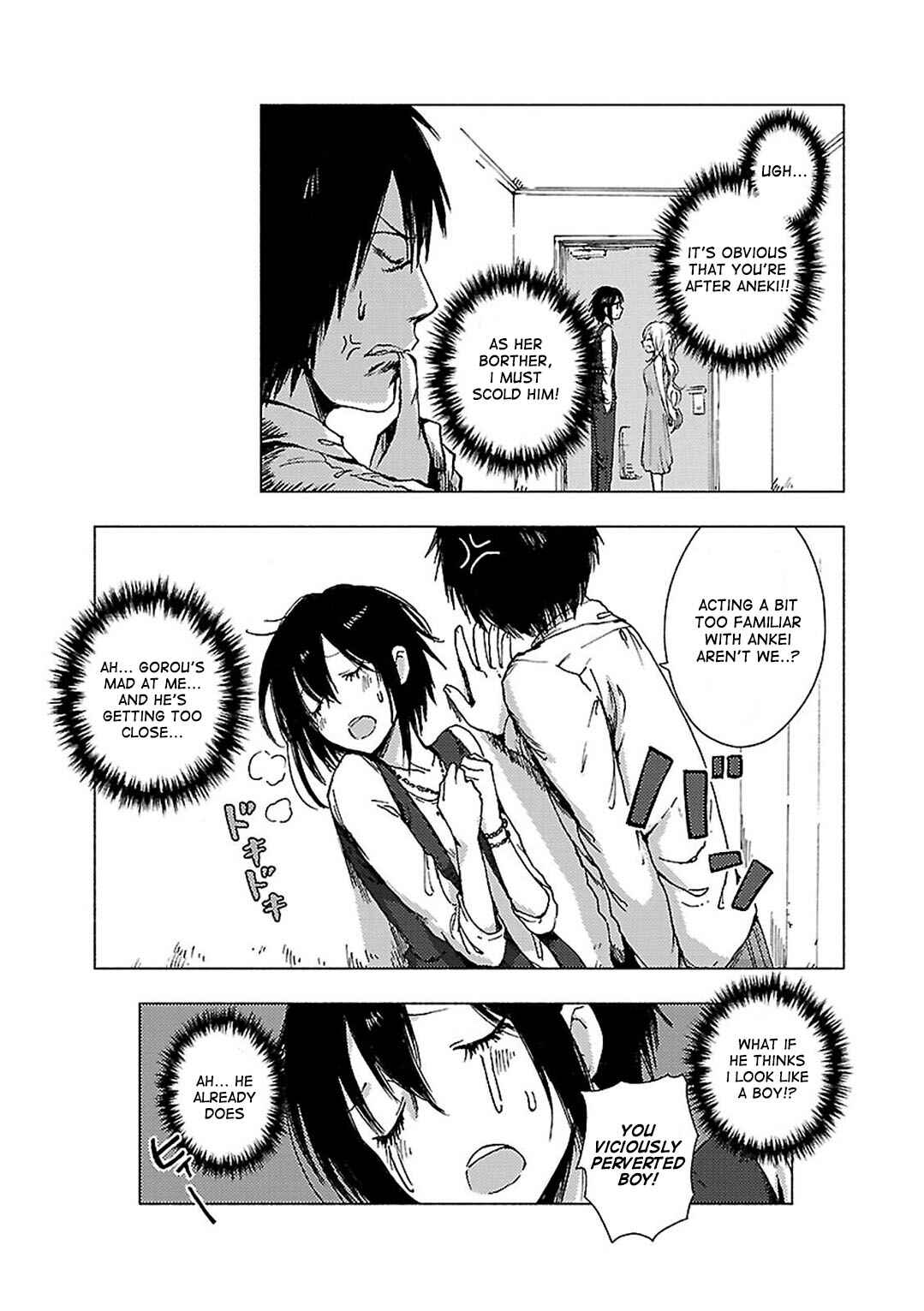 Page 2 Chapter 67 Hozuki-san Chi no Aneki + Imouto