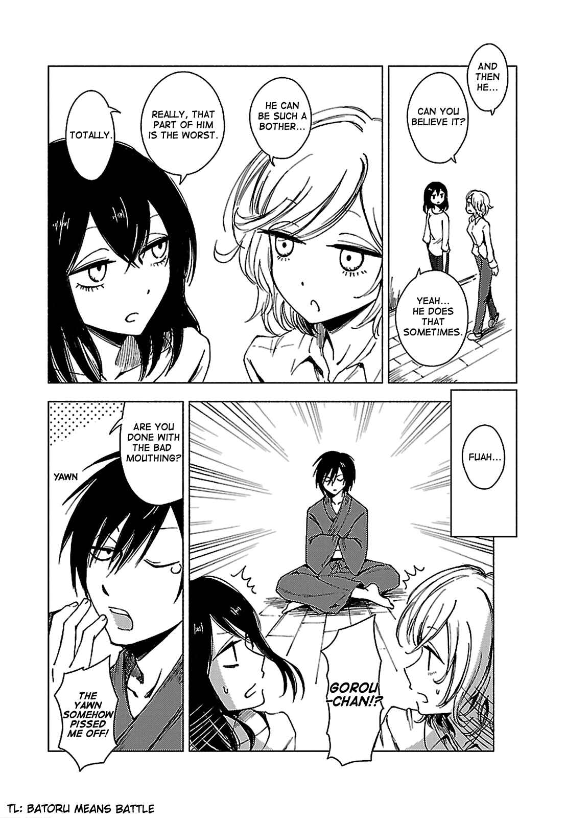 Page 2 Chapter 132 Hozuki-san Chi no Aneki + Imouto