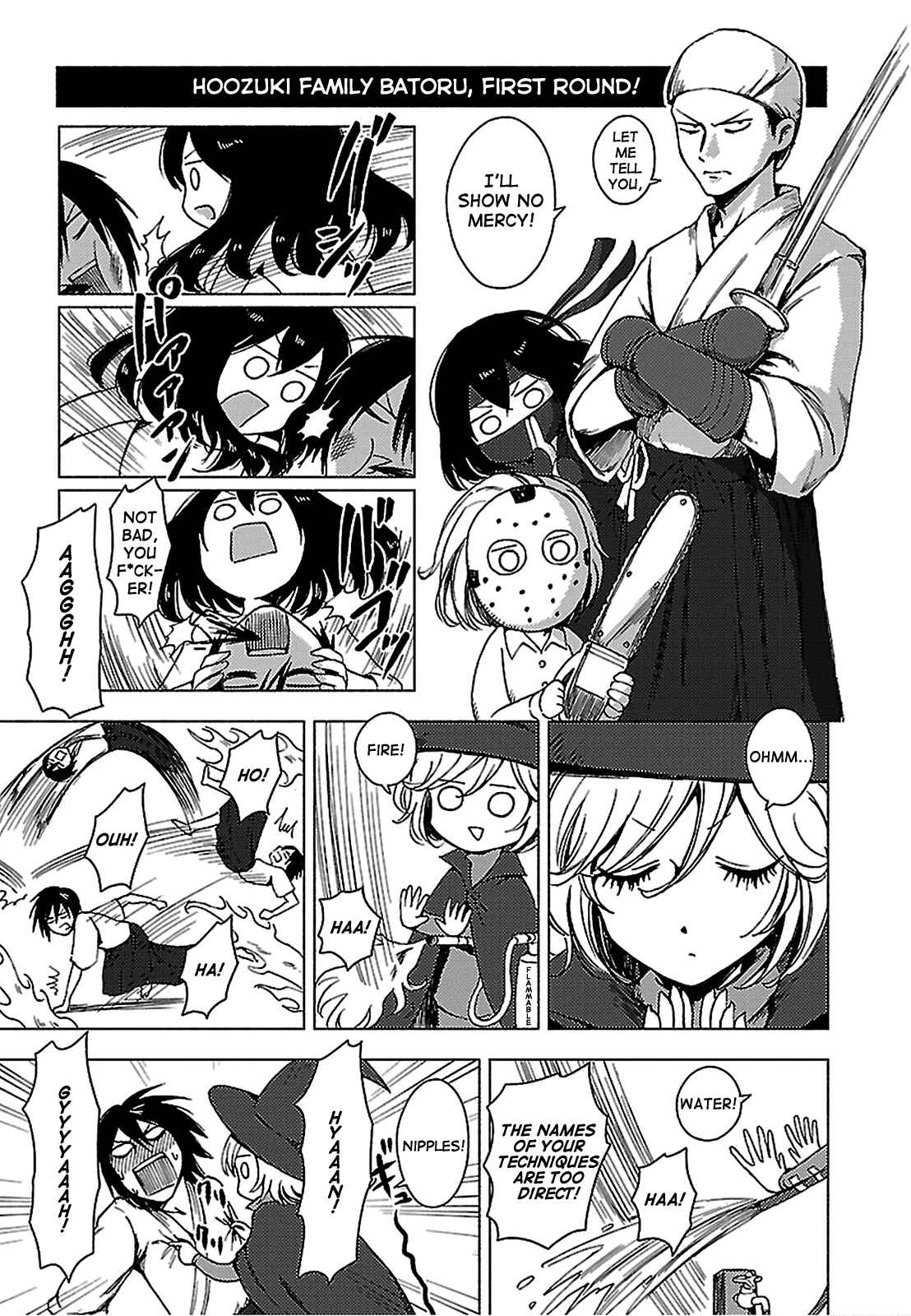 Page 3 Chapter 132 Hozuki-san Chi no Aneki + Imouto