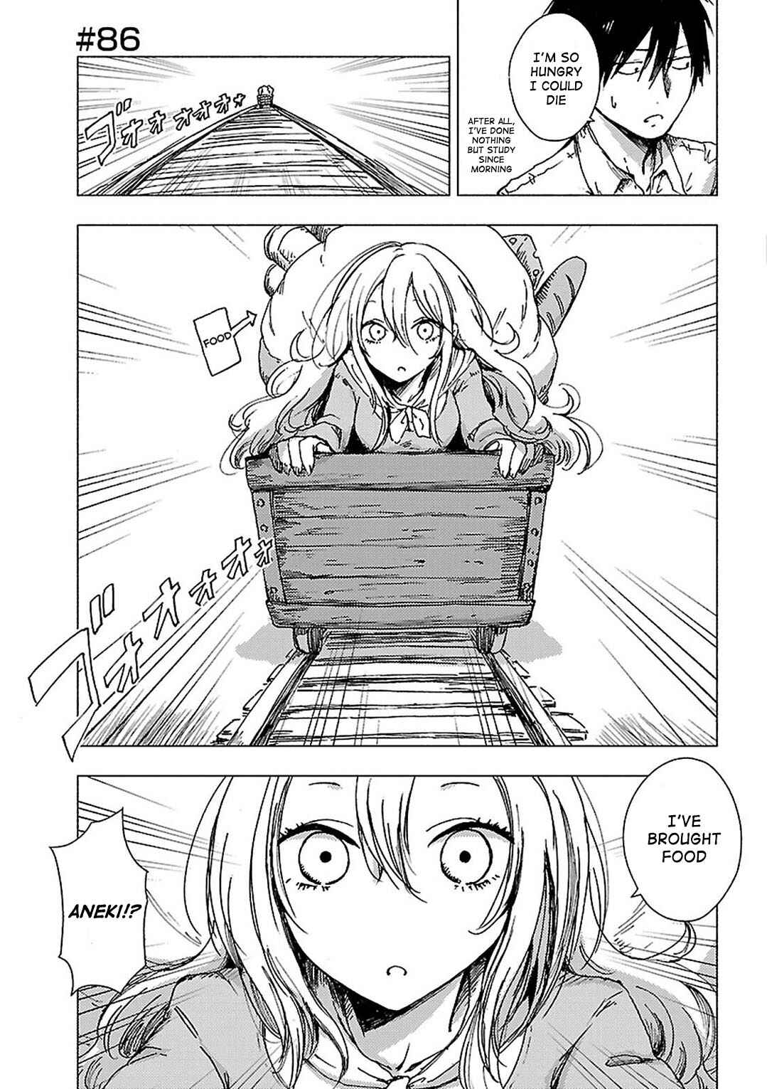 Page 1 Chapter 86 Hozuki-san Chi no Aneki + Imouto