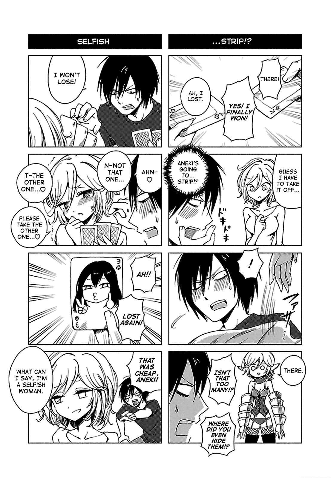 Page 3 Chapter 134 Hozuki-san Chi no Aneki + Imouto