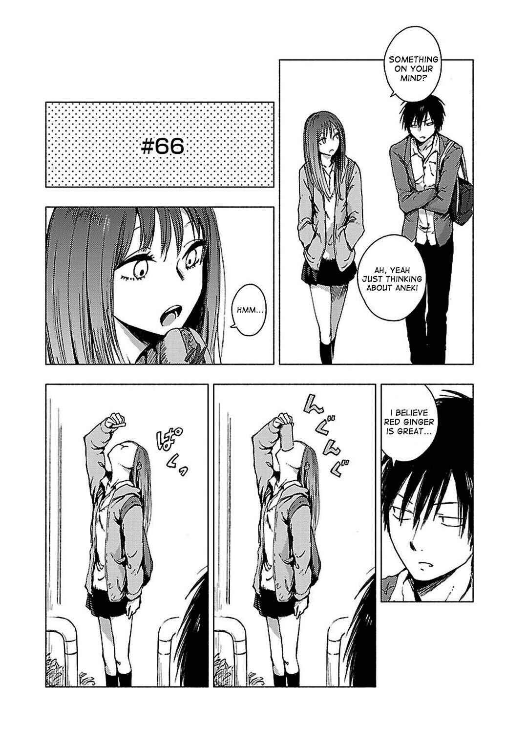 Page 1 Chapter 66 Hozuki-san Chi no Aneki + Imouto