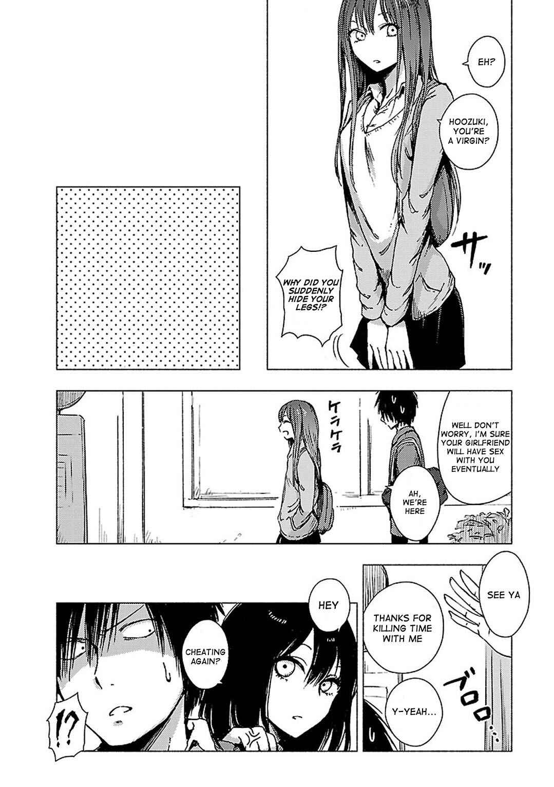 Page 4 Chapter 66 Hozuki-san Chi no Aneki + Imouto