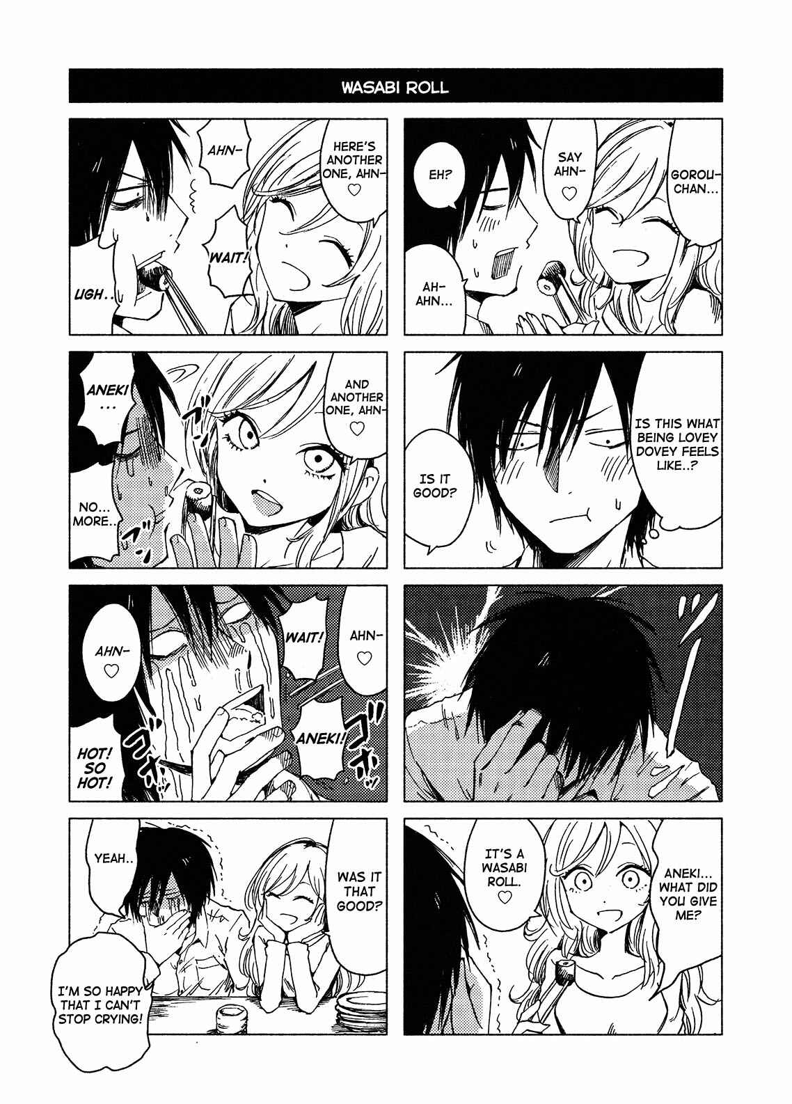 Page 5 Chapter 118 Hozuki-san Chi no Aneki + Imouto