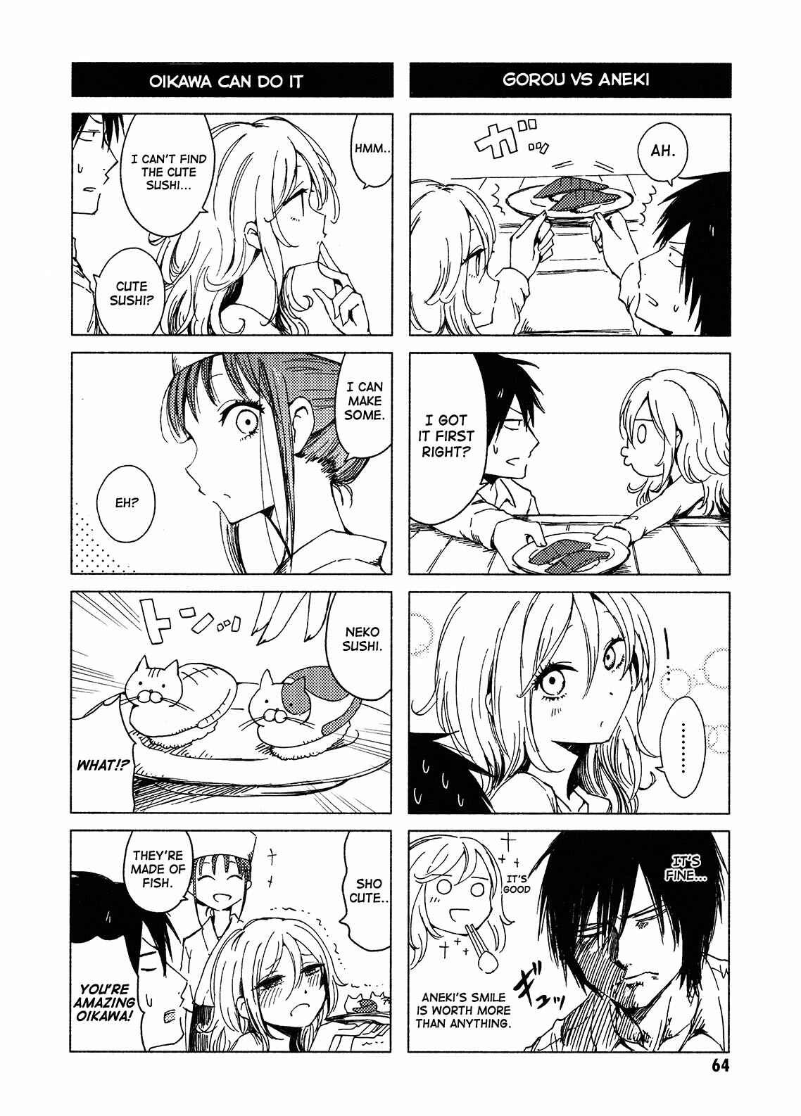 Page 8 Chapter 118 Hozuki-san Chi no Aneki + Imouto
