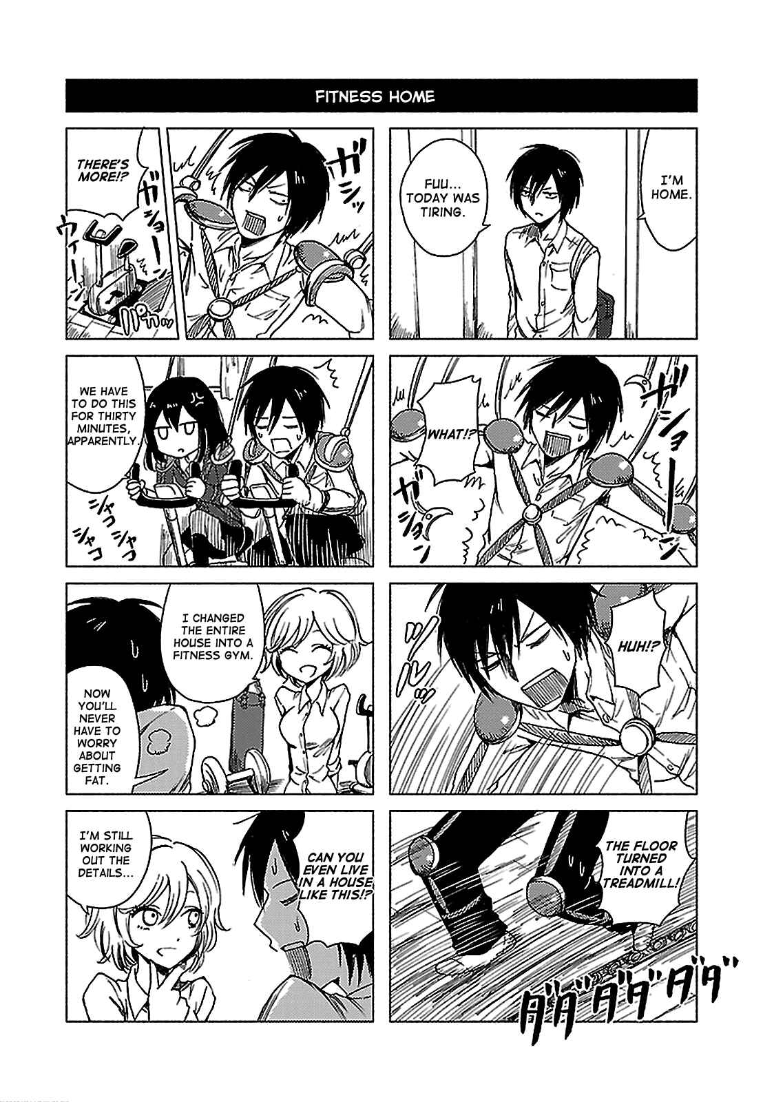 Page 10 Chapter 125 Hozuki-san Chi no Aneki + Imouto