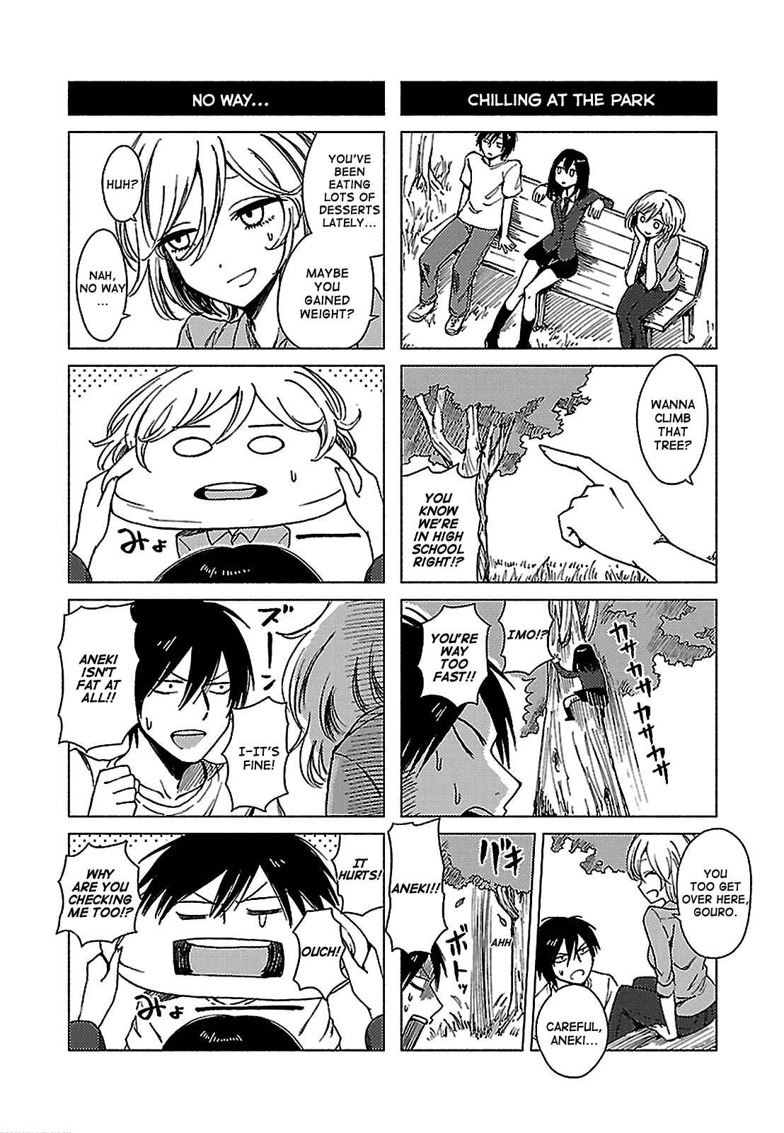 Page 2 Chapter 125 Hozuki-san Chi no Aneki + Imouto