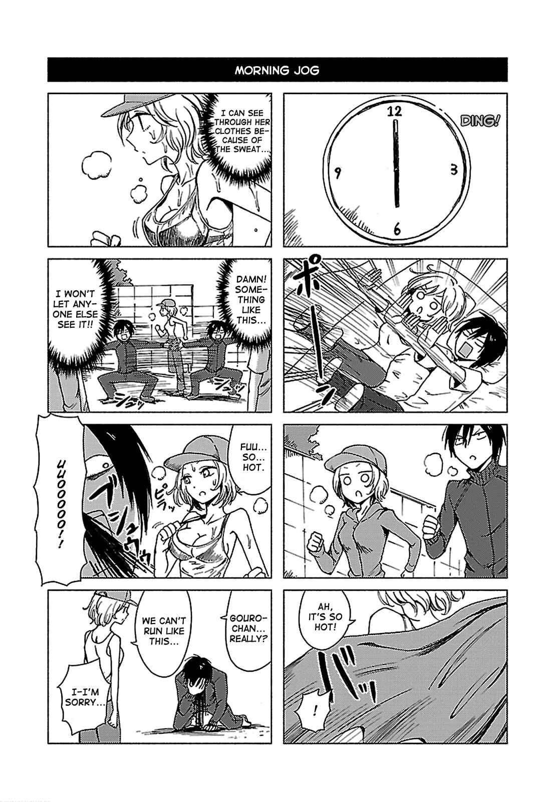 Page 4 Chapter 125 Hozuki-san Chi no Aneki + Imouto