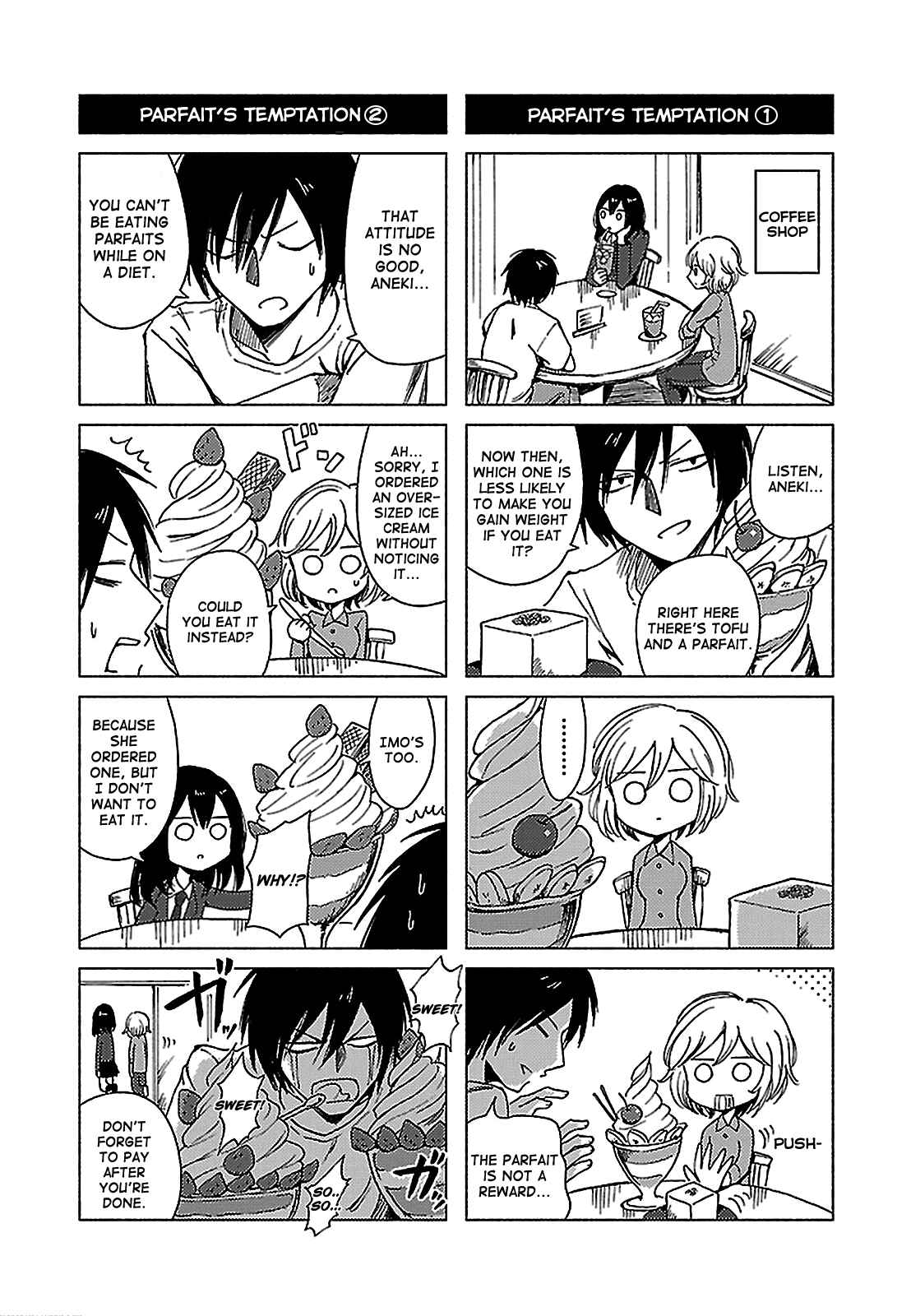 Page 6 Chapter 125 Hozuki-san Chi no Aneki + Imouto