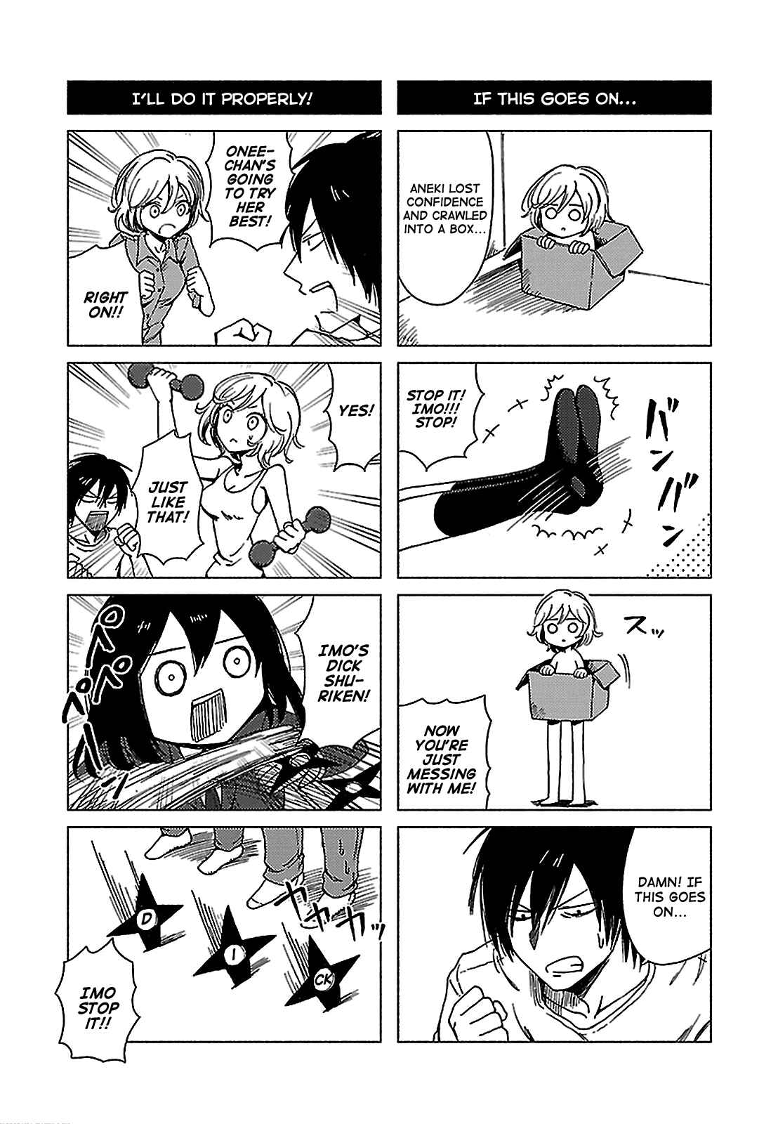Page 8 Chapter 125 Hozuki-san Chi no Aneki + Imouto