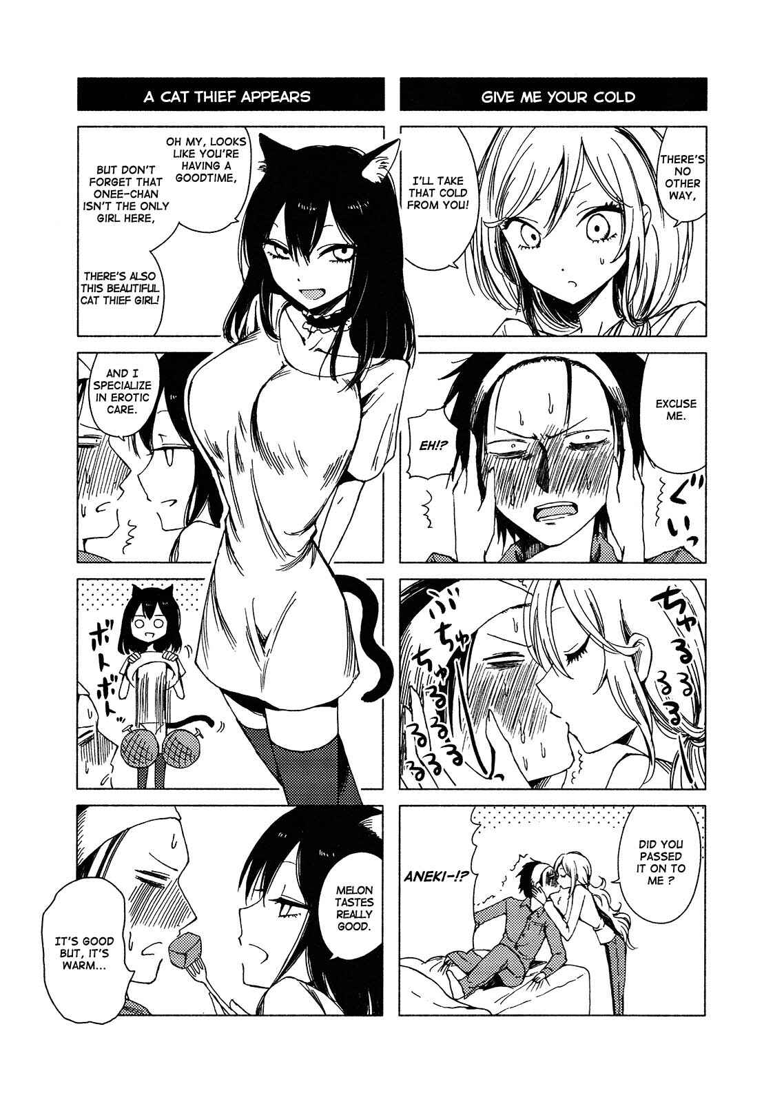 Page 11 Chapter 122 Hozuki-san Chi no Aneki + Imouto