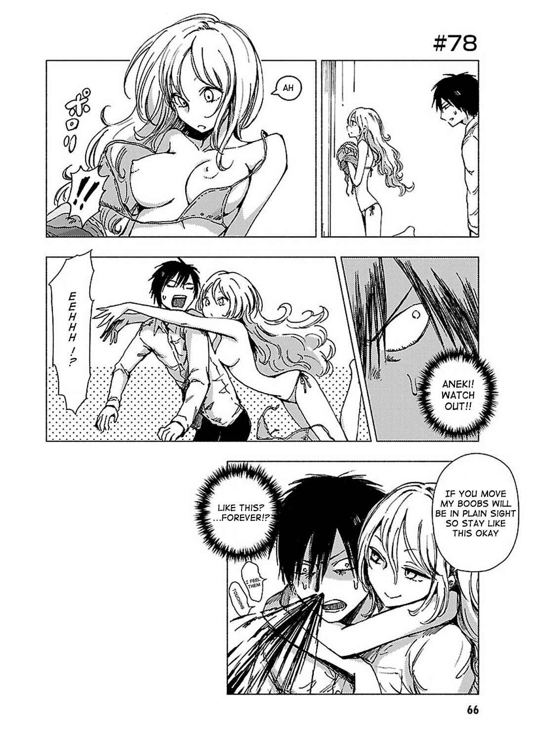 Page 1 Chapter 78 Hozuki-san Chi no Aneki + Imouto