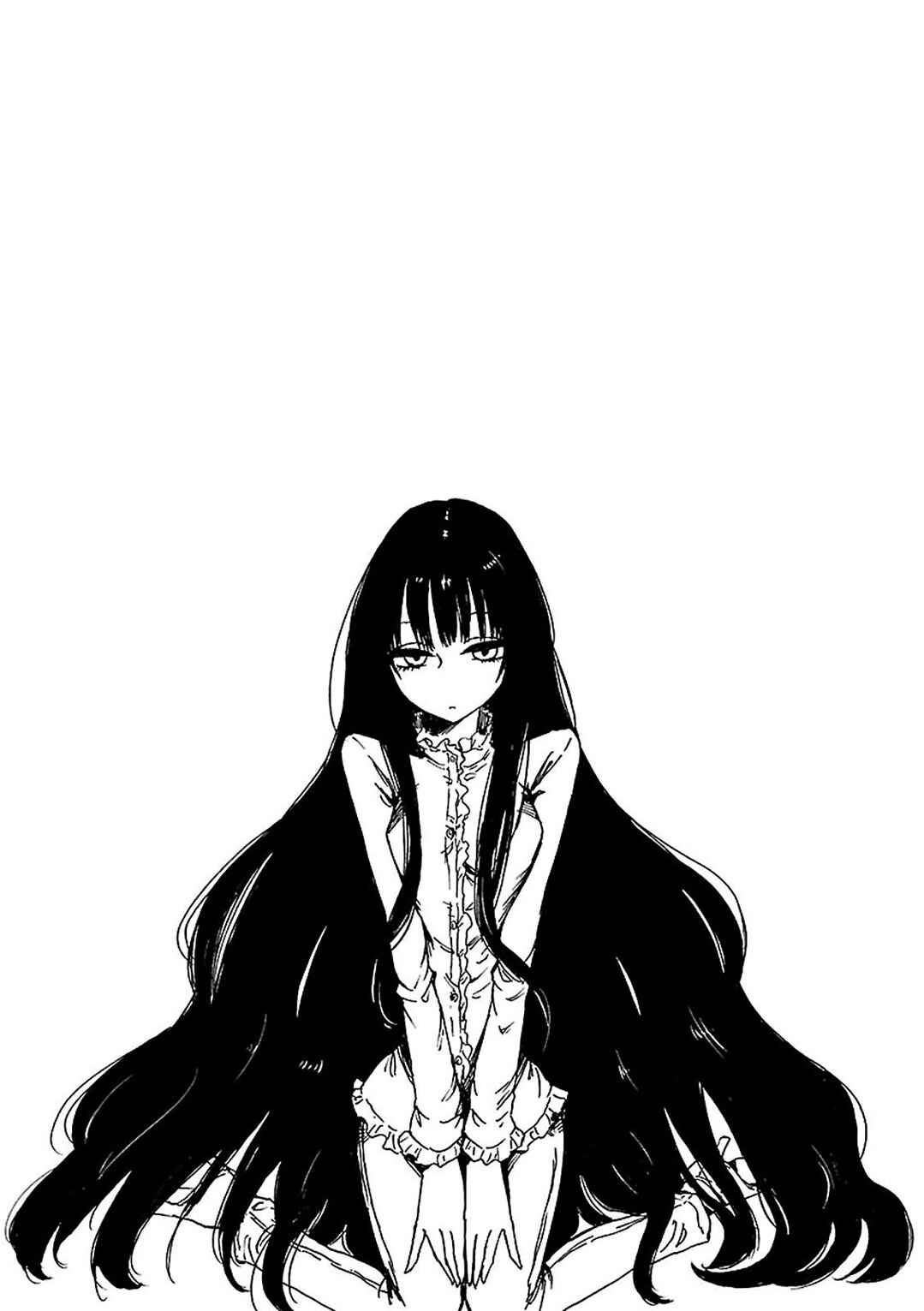Page 1 Chapter 73.5 Hozuki-san Chi no Aneki + Imouto