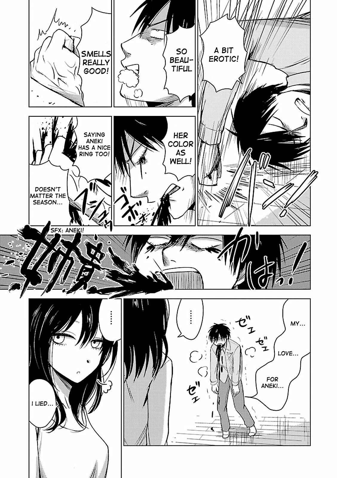 Page 21 Chapter 18 Hozuki-san Chi no Aneki + Imouto