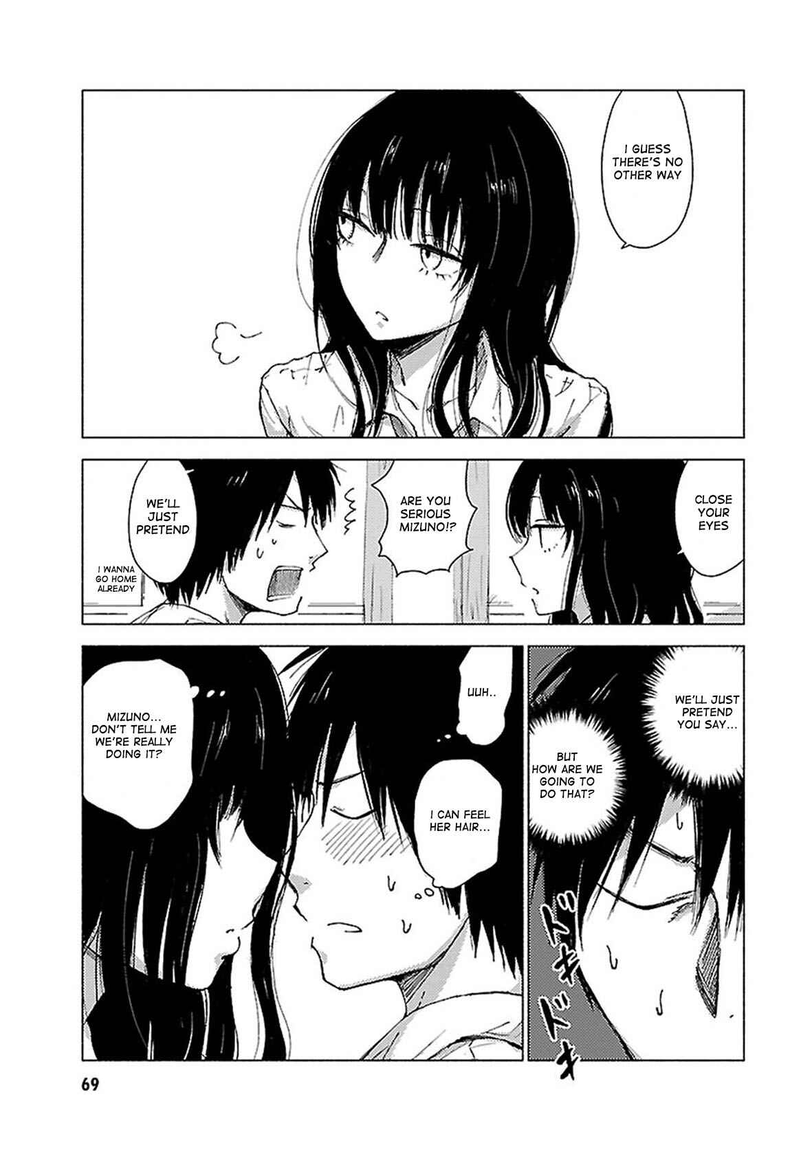 Page 4 Chapter 34 Hozuki-san Chi no Aneki + Imouto