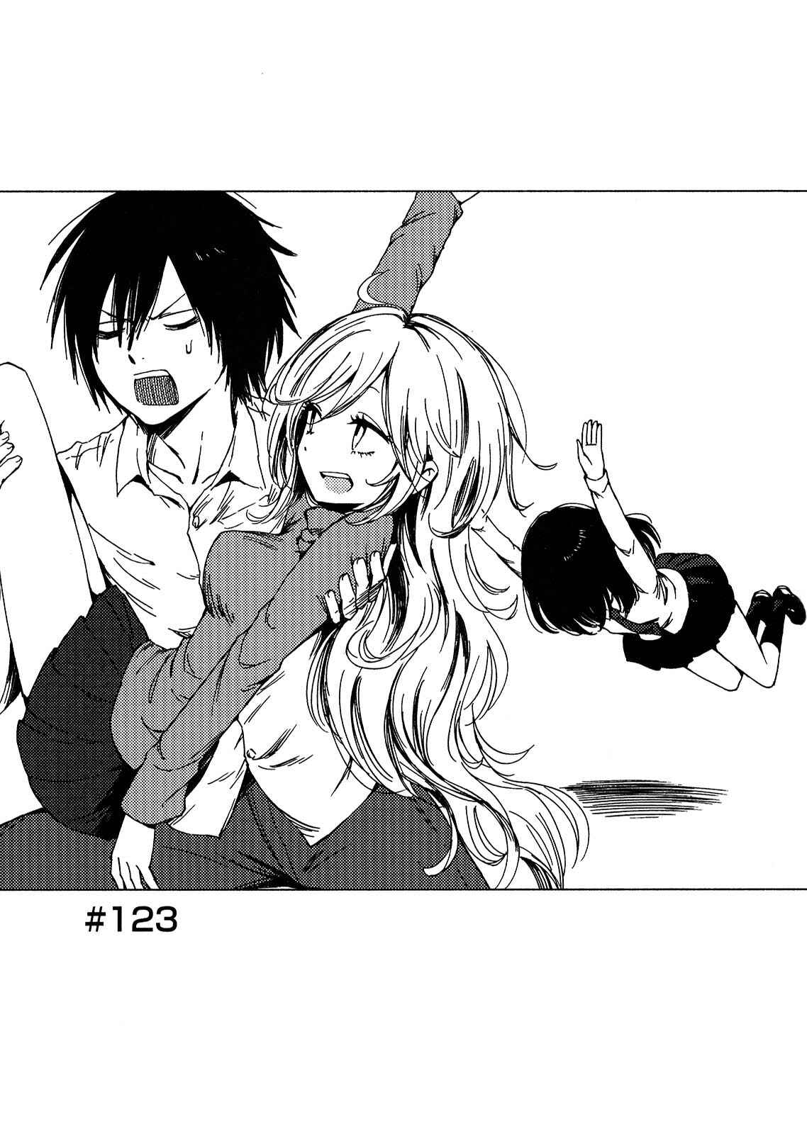 Page 1 Chapter 123 Hozuki-san Chi no Aneki + Imouto