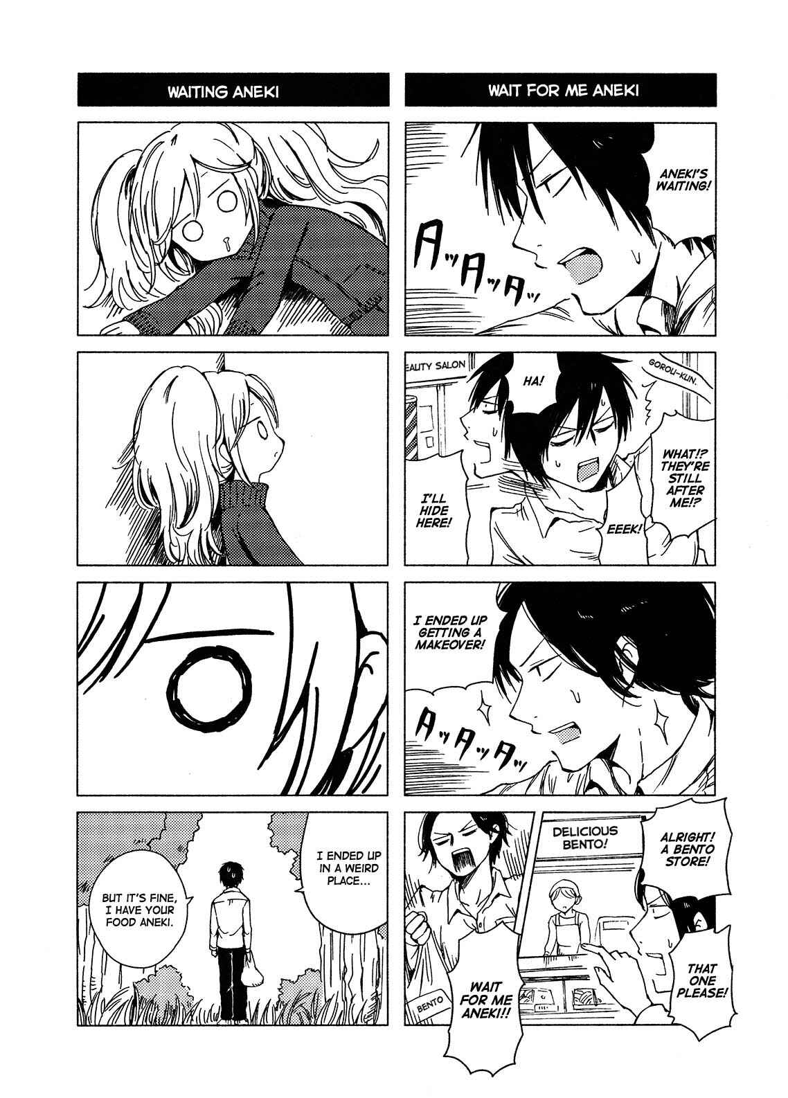 Page 12 Chapter 123 Hozuki-san Chi no Aneki + Imouto