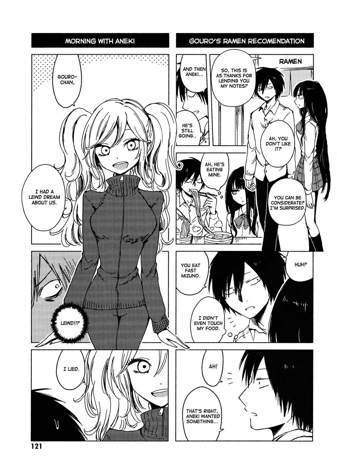Page 5 Chapter 123 Hozuki-san Chi no Aneki + Imouto