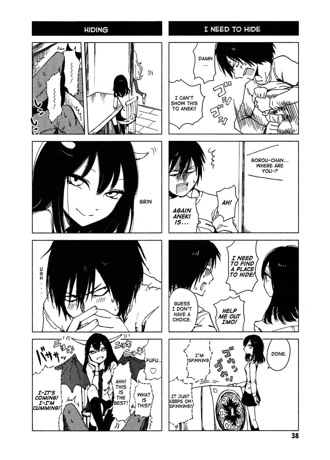Page 4 Chapter 116 Hozuki-san Chi no Aneki + Imouto