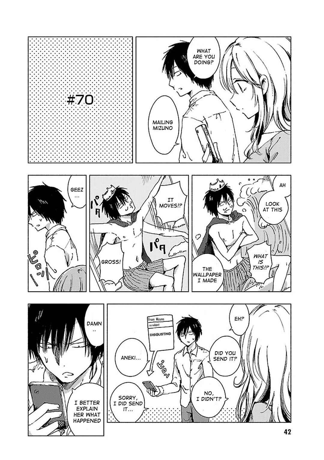 Page 1 Chapter 70 Hozuki-san Chi no Aneki + Imouto
