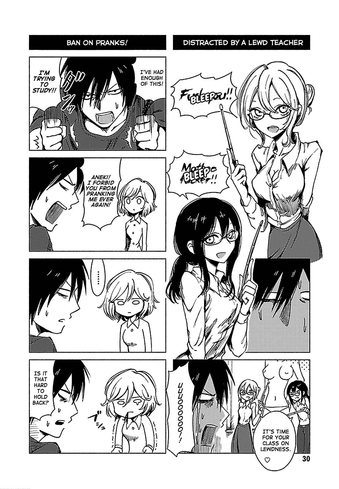 Page 2 Chapter 126 Hozuki-san Chi no Aneki + Imouto