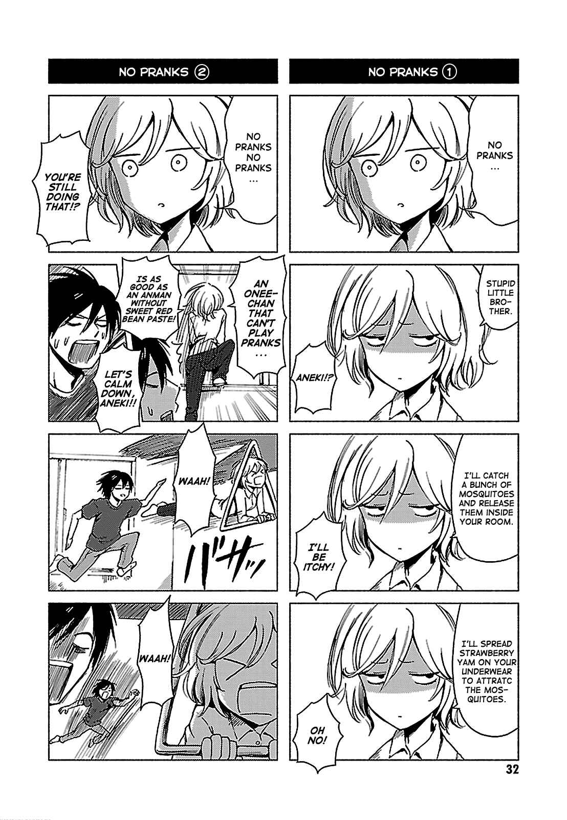 Page 4 Chapter 126 Hozuki-san Chi no Aneki + Imouto