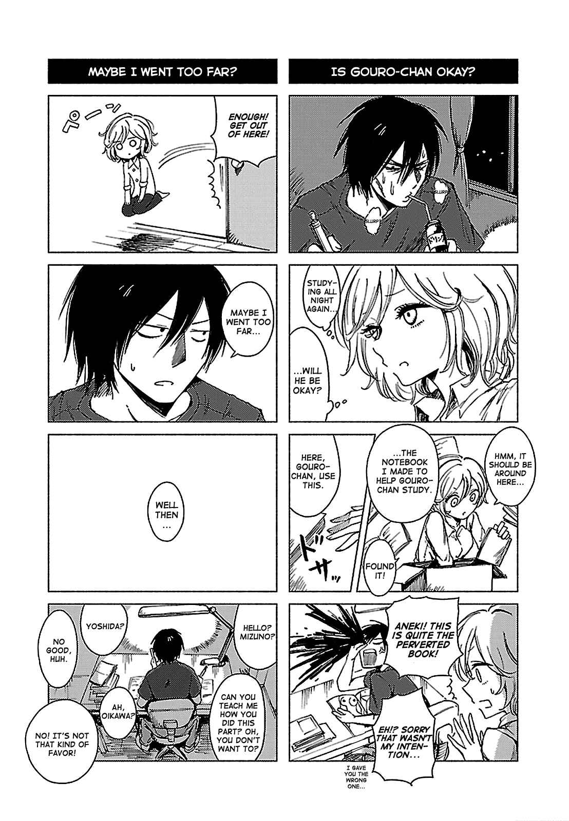 Page 9 Chapter 126 Hozuki-san Chi no Aneki + Imouto
