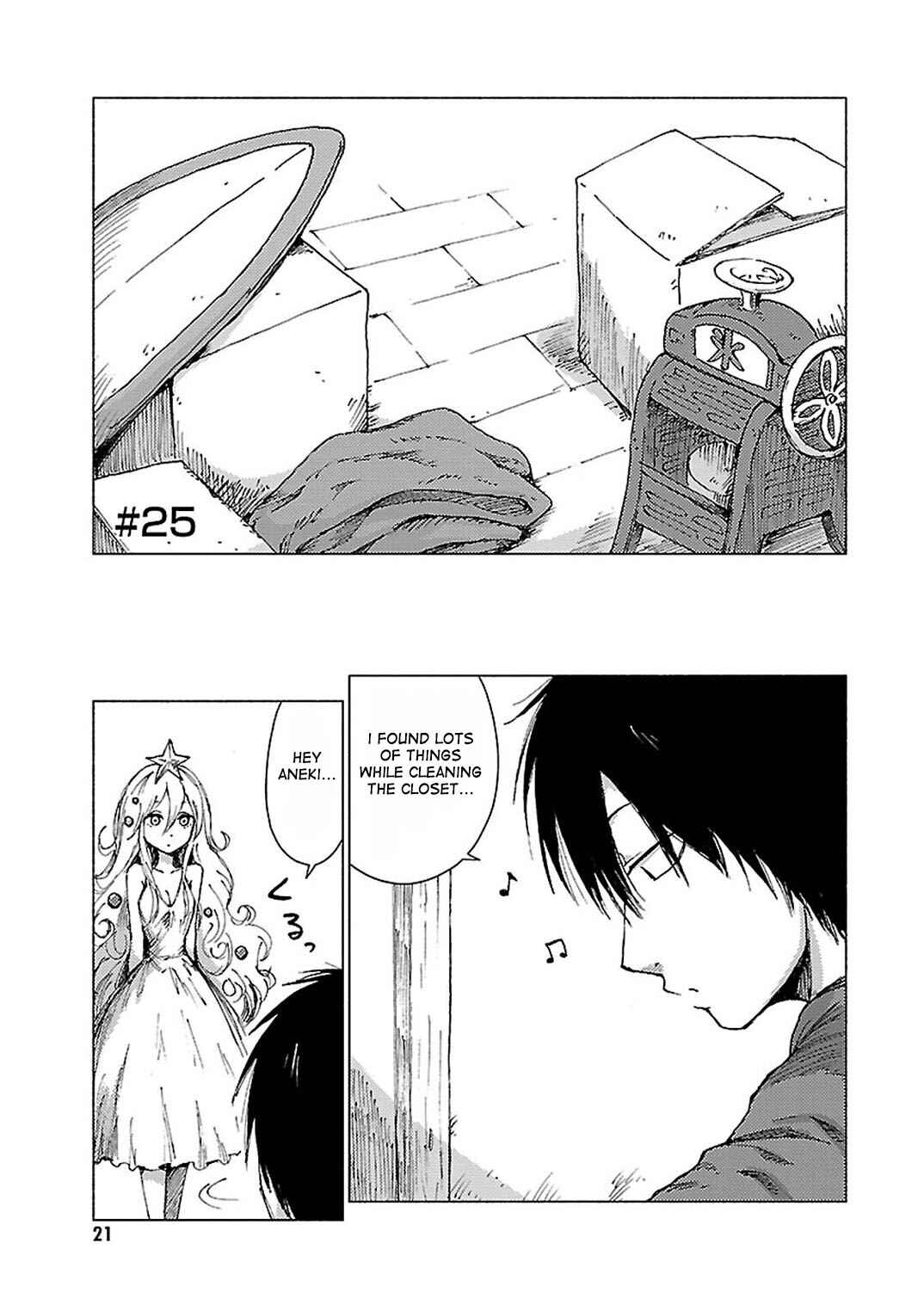 Page 1 Chapter 25 Hozuki-san Chi no Aneki + Imouto