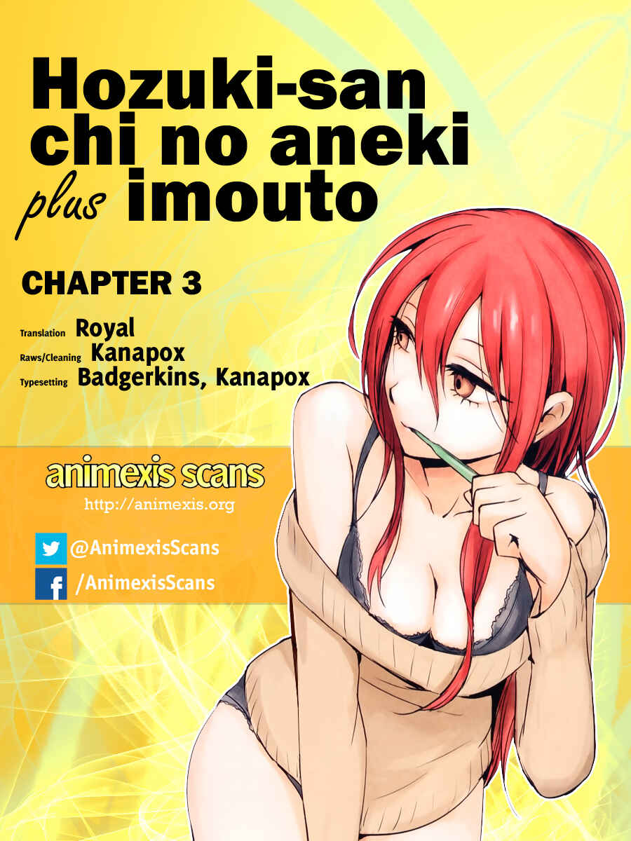 Page 19 Chapter 2 Hozuki-san Chi no Aneki + Imouto
