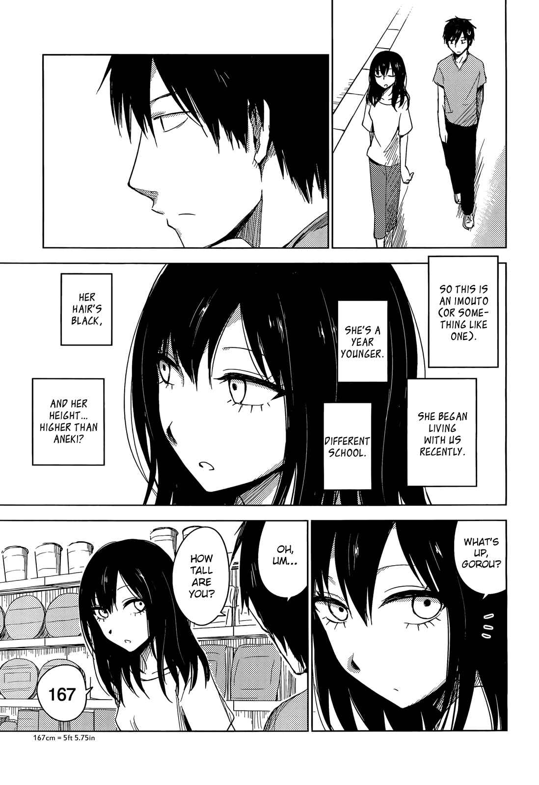 Page 3 Chapter 2 Hozuki-san Chi no Aneki + Imouto