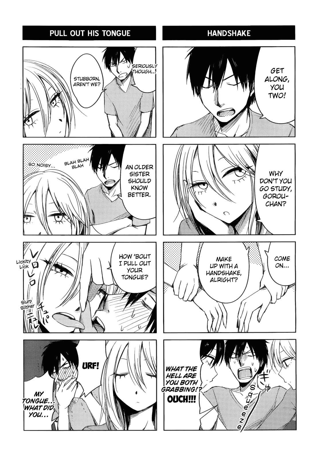 Page 5 Chapter 2 Hozuki-san Chi no Aneki + Imouto