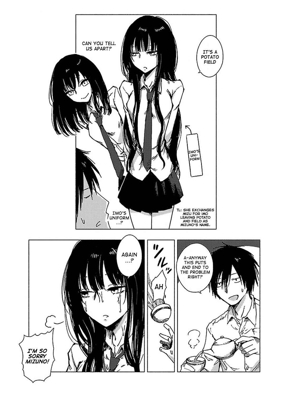 Page 10 Chapter 93 Hozuki-san Chi no Aneki + Imouto