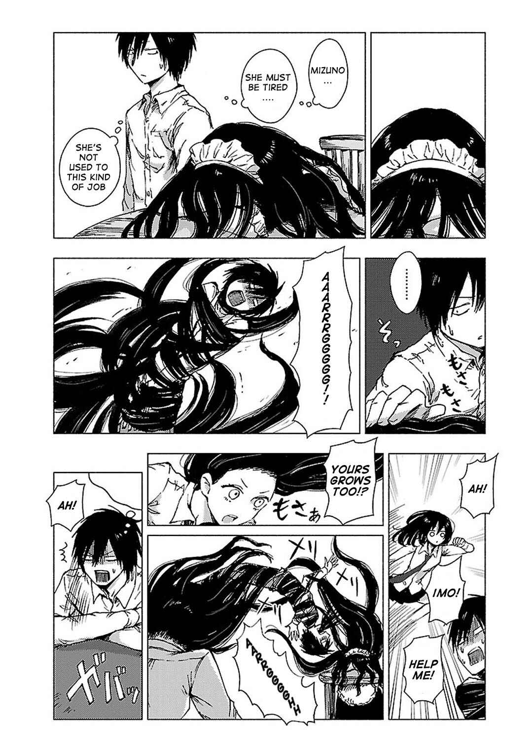 Page 4 Chapter 93 Hozuki-san Chi no Aneki + Imouto