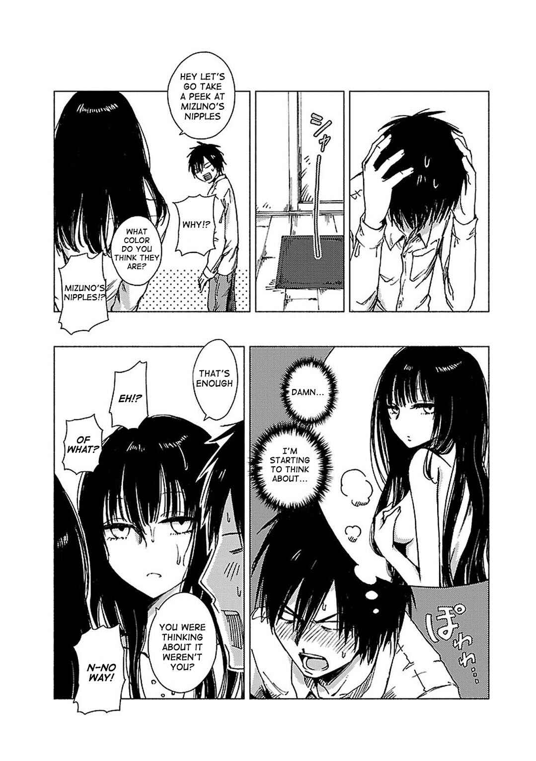 Page 8 Chapter 93 Hozuki-san Chi no Aneki + Imouto